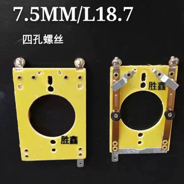 Ly tâm 18.7-302 - Tấm, công tắc, phụ kiện cho máy lau sàn, thang máy, ghế ly tâm - Động cơ 1 pha, giá ưu đãi 193.221₫ 3
