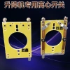 Ly tâm 18.7-302 - Tấm, công tắc, phụ kiện cho máy lau sàn, thang máy, ghế ly tâm - Động cơ 1 pha, giá ưu đãi 193.221₫ 7