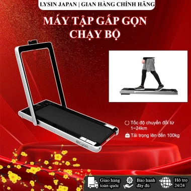 Lysin máy chạy bộ điện siêu mỏng gấp gọn mini, không tiếng ồn, dùng cho văn phòng - Giá 12 triệu