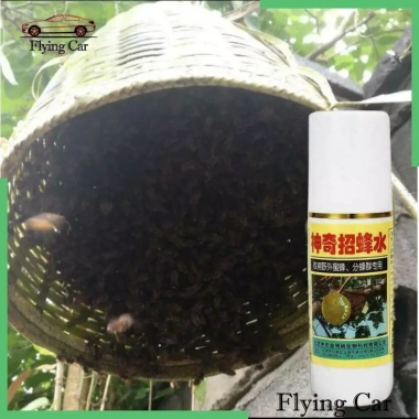Lzdjfmy2 Dụ Ong Swarm 100ml - Thuốc Nuôi Ong Hiệu Quả, Giá Ưu Đãi 114,400₫ 5