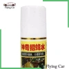 Lzdjfmy2 Dụ Ong Swarm 100ml - Thuốc Nuôi Ong Hiệu Quả, Giá Ưu Đãi 114,400₫ 7
