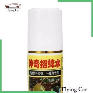 Lzdjfmy2 Dụ Ong Swarm 100ml - Thuốc Nuôi Ong Hiệu Quả, Giá Ưu Đãi 114,400₫ 7