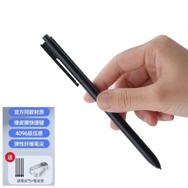 LZXR cảm biến áp suất không khí cho Boox NoteX X2 Note5, Nova5 Nova3 - bút cảm ứng, giảm còn 281.600₫ 8