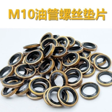 M10 Dầu Seal Gasket Ống Dầu Vít Bơm Phanh Caliper Niêm Phong - Giá 40.376 VND