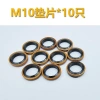 M10 Dầu Seal Gasket Ống Dầu Vít Bơm Phanh Caliper Niêm Phong - Giá 40.376 VND 9