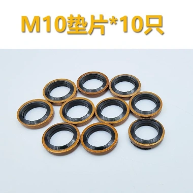 M10 Dầu Seal Gasket Ống Dầu Vít Bơm Phanh Caliper Niêm Phong - Giá 40.376 VND