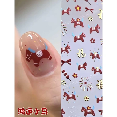 Mã 5.034 miếng dán trang trí móng tay Bông Tết - phụ kiện nail ưu đãi 13.000đ 8 Mã 5.034 miếng dán trang trí móng tay Bông Tết - phụ kiện nail ưu đãi 13.000đ 8