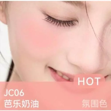 Má Hồng AZTK Dạng Lỏng 5ml - Triệt Sắc, Highlight Da, Tạo Đường Nét, Lâu Trôi, Chỉ 189.000₫