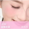 Má Hồng AZTK Dạng Lỏng 5ml - Triệt Sắc, Highlight Da, Tạo Đường Nét, Lâu Trôi, Chỉ 189.000₫ 7