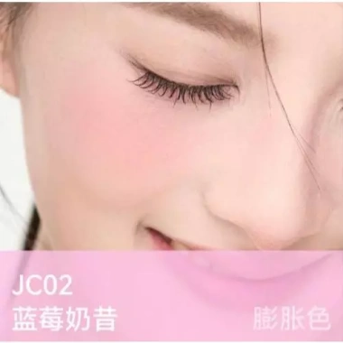 Má Hồng AZTK Dạng Lỏng 5ml - Triệt Sắc, Highlight Da, Tạo Đường Nét, Lâu Trôi, Chỉ 189.000₫