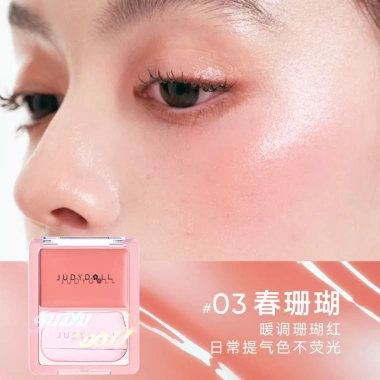 Má Hồng Kem 3in1 JUDYDOLL - Tông Tự Nhiên, Mịn Mượt, Lâu Trôi, Giá Chỉ 125.500₫ 5 Má Hồng Kem 3in1 JUDYDOLL - Tông Tự Nhiên, Mịn Mượt, Lâu Trôi, Giá Chỉ 125.500₫ 5