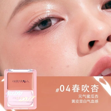 Má Hồng Kem 3in1 JUDYDOLL - Tông Tự Nhiên, Mịn Mượt, Lâu Trôi, Giá Chỉ 125.500₫ 8 Má Hồng Kem 3in1 JUDYDOLL - Tông Tự Nhiên, Mịn Mượt, Lâu Trôi, Giá Chỉ 125.500₫ 8