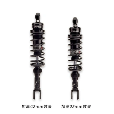 Mã nâng cao xe điện giảm xóc phía sau, mở rộng đầu tròn, nĩa miệng điều chỉnh 5