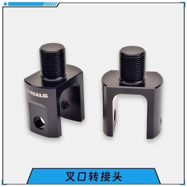 Mã nâng cao xe điện giảm xóc phía sau, mở rộng đầu tròn, nĩa miệng điều chỉnh 10