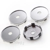 Mạ trục xe ô tô 60mm bộ 4 - Nắp trung tâm thay thế, chỉ 79.970 VND