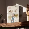 Mặc Tử - Sách Bách Gia Tinh Hoa, Giá Ưu Đãi 118k, Văn Học Cổ Điển, SBOOKS 5