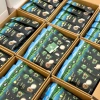 Macá Úc Hương Vani Happy Nut 225g Hạt Macá Ngon Dinh Dưỡng Giá Ưu Đãi 160.000 VND 7