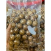 Macca 1.5kg Loại 1 Size To Ngon Thơm Béo - Giá chỉ 385.000đ, giảm tới 80.850đ
