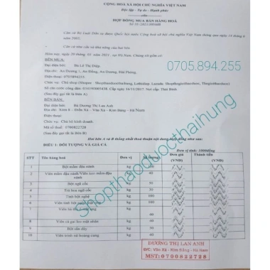 Macca size đại 500gr - Chứng nhận ATTP, giá ưu đãi 115,000₫, giá gốc 139,150₫ 7