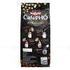 Maccoffee Combo 3 gói Cà Phê Phố Rang Xay Pha Phin - Giảm giá, chỉ 309.000đ 3
