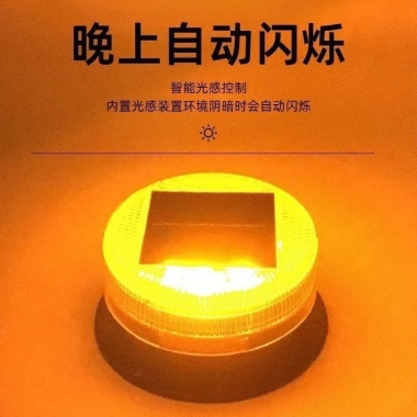 Mái cảnh báo đèn đỗ xe năng lượng mặt trời: Đèn nhấp nháy ban đêm, rào chắn mạnh, tiết kiệm điện 5