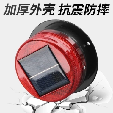 Mái cảnh báo đèn đỗ xe năng lượng mặt trời: Đèn nhấp nháy ban đêm, rào chắn mạnh, tiết kiệm điện 6