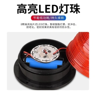 Mái cảnh báo đèn đỗ xe năng lượng mặt trời: Đèn nhấp nháy ban đêm, rào chắn mạnh, tiết kiệm điện 7