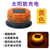 Mái cảnh báo đèn đỗ xe năng lượng mặt trời: Đèn nhấp nháy ban đêm, rào chắn mạnh, tiết kiệm điện 9