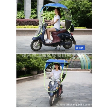 Mái che xe máy di động áo mưa thời trang, chống mưa nắng, mở linh động khóa kéo 239.000₫ 5
