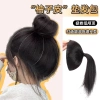 Mái tóc giả Yuzu Skin nữ, vương miện cao, miếng đệm vô hình - Giá 59.456₫
