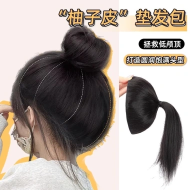 Mái tóc giả Yuzu Skin nữ, vương miện cao, miếng đệm vô hình - Giá 59.456₫