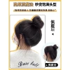 Mái tóc giả Yuzu Skin nữ, vương miện cao, miếng đệm vô hình - Giá 59.456₫ 2