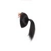 Mái tóc giả Yuzu Skin nữ, vương miện cao, miếng đệm vô hình - Giá 59.456₫ 5
