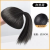 Mái tóc giả Yuzu Skin nữ, vương miện cao, miếng đệm vô hình - Giá 59.456₫ 7