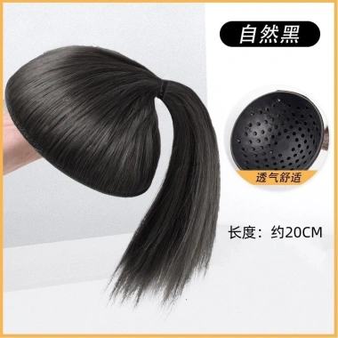 Mái tóc giả Yuzu Skin nữ, vương miện cao, miếng đệm vô hình - Giá 59.456₫ 7 Mái tóc giả Yuzu Skin nữ, vương miện cao, miếng đệm vô hình - Giá 59.456₫ 7