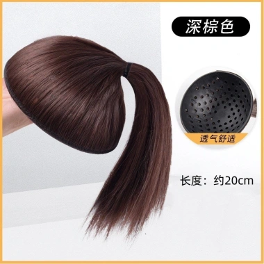 Mái tóc giả Yuzu Skin nữ, vương miện cao, miếng đệm vô hình - Giá 59.456₫