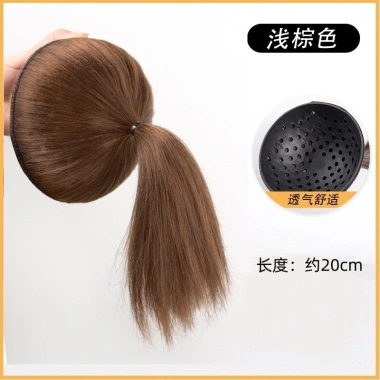 Mái tóc giả Yuzu Skin nữ, vương miện cao, miếng đệm vô hình - Giá 59.456₫