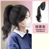 Mái tóc giả Yuzu Skin nữ, vương miện cao, miếng đệm vô hình - Giá 59.456₫ 10