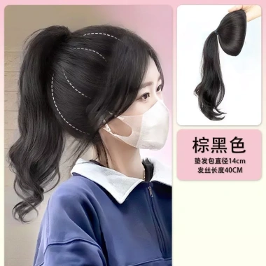 Mái tóc giả Yuzu Skin nữ, vương miện cao, miếng đệm vô hình - Giá 59.456₫ 10 Mái tóc giả Yuzu Skin nữ, vương miện cao, miếng đệm vô hình - Giá 59.456₫ 10