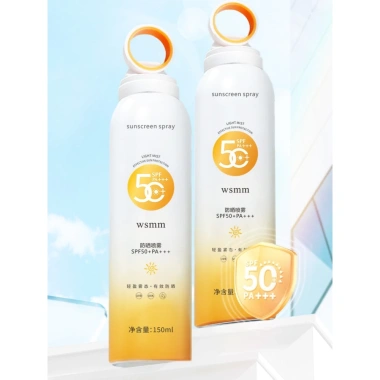 Maigoole Kem Chống Nắng Xịt SPF50 PA+++ Tone Trắng Da, Chống Tia Cực Tím, Ngăn Lão Hoá