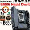 Mainboard JGINYUE B650i Night Devil FullBox - 2.74tr - BH 36 tháng - Bo mạch chủ AMD DDR5