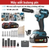 MAKITA Máy siết bulong pin 1.280VF 510m bò - kèm phụ kiện miễn phí, bảo hành 1 năm, giảm giá 22% 12