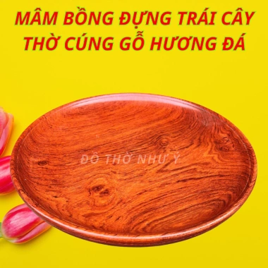 Mâm bồng đĩa gỗ hương đá nghệ thuật thờ cúng - Đựng trái cây sang trọng, tinh xảo - Giá ưu đãi 296.000 VND