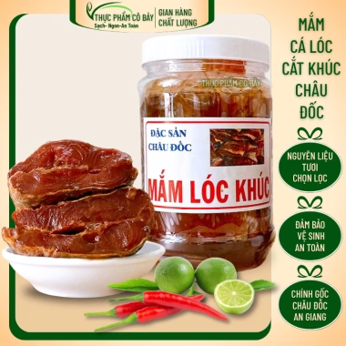 Mắm Cá Lóc Cắt Khúc Gốc Châu Đốc – Đường Thốt Nốt Chao Bằng, Vị Truyền Thống Giá Ưu đãi 109.250đ