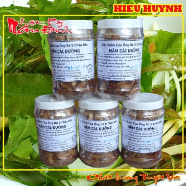 Mắm Cải Đường 500gr - Món Chay Truyền Thống Ông Bà 5 Châu Đốc, Giá chỉ 65.000₫, Giảm từ 81.900₫ 5