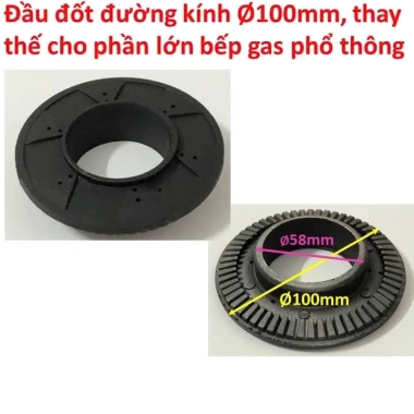 Mâm Chia Lửa Bếp Ga Ø10cm Đầu Đốt Đường Kính 10cm Lót Lòng 5,8cm Giá 85.000₫ 4