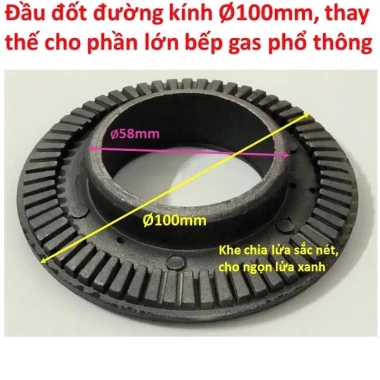Mâm Chia Lửa Bếp Ga Ø10cm Đầu Đốt Đường Kính 10cm Lót Lòng 5,8cm Giá 85.000₫ 5