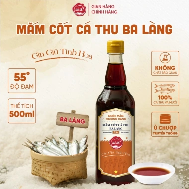 Mắm Cốt Cá Thu Ba Làng Độ Đạm 55N 500ml - Nước Mắm, nước chấm, giá chỉ 89.000đ