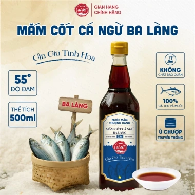 Mắm Cốt Cá Thu Ba Làng Độ Đạm 55N 500ml - Nước Mắm, nước chấm, giá chỉ 89.000đ