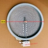 Mâm nhiệt hồng ngoại chính hãng 2 vòng, công suất lớn, bảo hành, giảm giá 17% chỉ 375.000₫